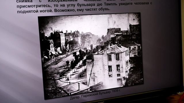 Сюжет Бурнешевой Мичийэ  Музейный урок