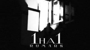 Rumars - Говорят