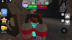 побег из тюрьмы барии с читами в Roblox