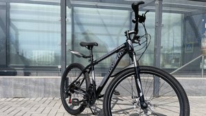 Велосипед Integrated 6500 Серый