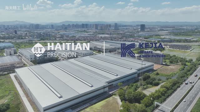 HISION Haitian Precision 
История клиента - KEJIA