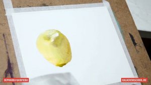 Как нарисовать яблоко акварелью — Пошаговый урок Вероники Калачевой