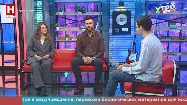 Анна Комарова и Сергей Болвинов. «Квантофест» | УТРО ПЕРВЫХ