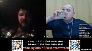 У них есть задача зайти в Белгородскую область, на 35-40 дней.