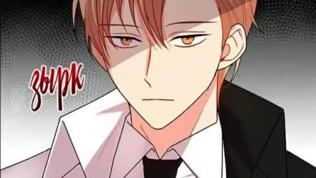 [AVM] ~ клип к манге ~ 《Эгоист》 смотреть онлайн