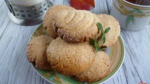 Печенье песочное на растительном масле