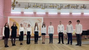 Починки