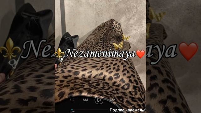 МоЛоДëЖнАя ПеСнЯ💃🏻 ПуШкА💣🔥 Ханар  Баланчук-ты старась для меня'💣🔥от/channel_01kkk✔️🍋