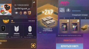 СТАНДОФФ КАК ВСЕГДА:)🪖🔫