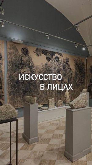 «Искусство в лицах» Художник Хамид Савкуев