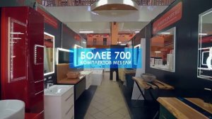 Мебель на заказ для ванной комнаты в Vodopadoff.ru