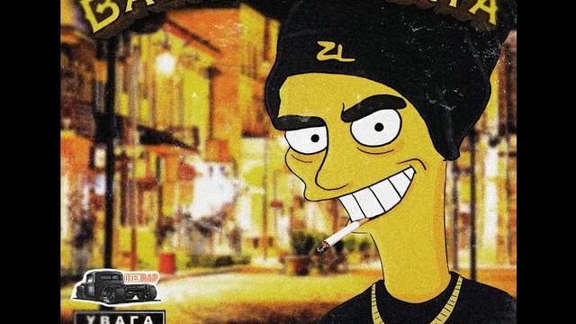 АльпаЧіно - Хоспитал (Ukrainian Rap) смотреть онлайн