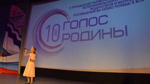 Конкурс 27.03.2025