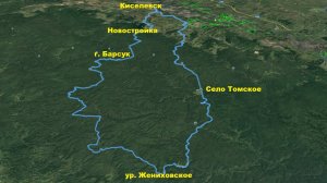 Национальный парк "Салаир" | 170 километров по тайге Кузбасса и Алтая | Путешествие на снегоходах