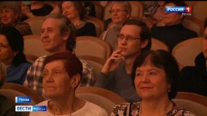 В Пензе состоялся фестиваль поющих журналистов «Редакция»