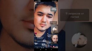 Кали маруф узбекоро хакорат кард