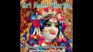 Бхагаван Дас. Шри Намамрита (1984)