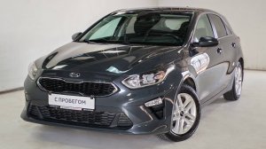 Kia Ceed +7 (8512) 48-48-48