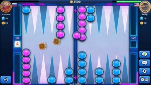 Нарды, короткие нарды онлайн чемпионат