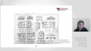 Амурская железная дорога