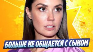 Новости Шоу-Бизнеса ★ Агата Муцениеце больше не общается с сыном от Павла Прилучного