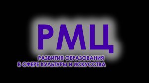 Праздничный концерт ко дню работника культуры. 18 марта 2025г.