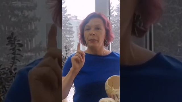 Межбровка. Межбровные морщины. Массаж лица. Самомассаж лица.