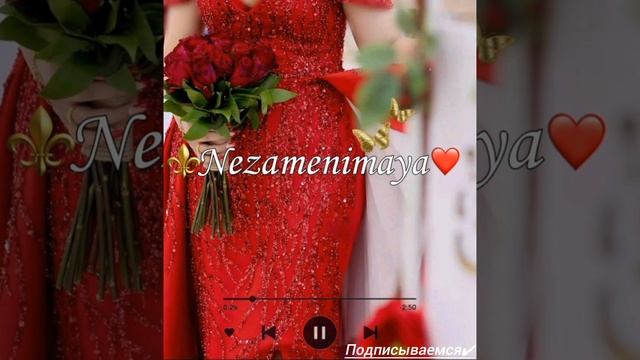 🔥💃🏻ПОЛЬКА ПУДРИЦА_РУМЯНИЦА 🔊💃🏻для настроение 🚀 от/channel_01kkk✔️