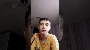 Сигма