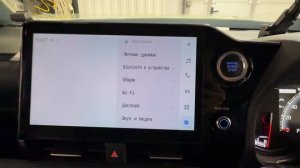 Русификация Toyota Voxy 90 / Toyota Noah 90