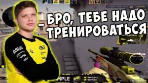 ОБЫЧНАЯ ТРЕНИРОВКА ИЛИ РАЗМИНКА В ПОЛИГОНЕ!