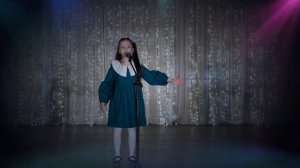 Черная Варвара - Катюша