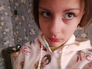 ЧТООООО