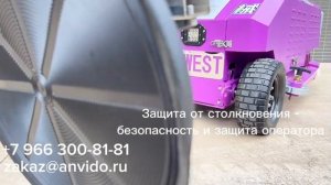 Стеклоробот грузоподъемность 4 метра, высота монтажа 3.2 метра. модель WSR400Mini.
