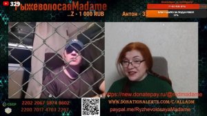 Первые впечатления были у меня обманчивы.