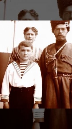 Николай Алексей Александра Романовы
