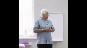 Диафрагмальные практики Галина Пономарева фрагмент семинара