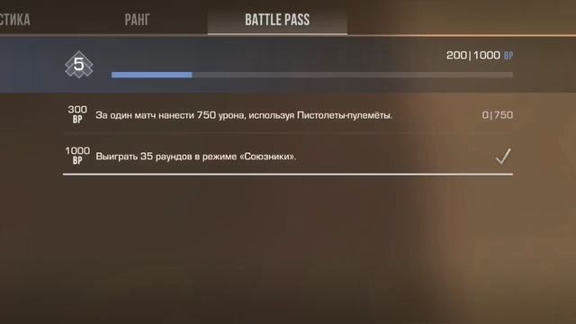 шортс видео