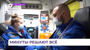 Во Владивостоке медбрат-анестезист скорой помощи спасает жизни после службы на передовой