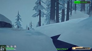 Ищем бункеры по поручению торговца!!! The Long Dark!!!