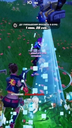 Киллы фортнайт #pubg #пабг #пубг #пубгмобайл #пубглайт #pubgmobile #pubglite #shorts #short