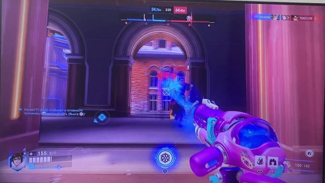 Overwatch нью-квин-стрит квина часть 4