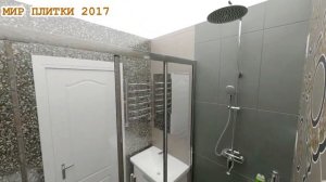 ПРОСТОР ЭКЛЕКТИКИ. Цемент и терраццо. Коллекции Бричиола и Чементо (Керама Марацци/Kerama Marazzi)