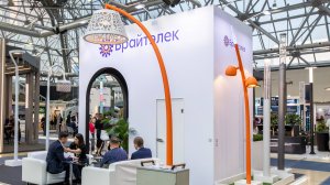 Бестселлеры и новинки из мира освещения от компании «Брайтэлек»