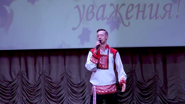 Праздничный концерт От всей души;, посвящённый Дню пожилого человека  Концерт ансамбляДружина