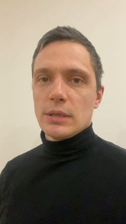 Доклад нацразведки США