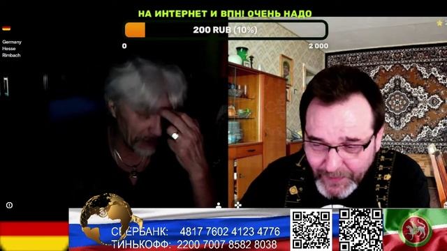 Германия. Умная мысля, приходит опосля. (нарезка стрим)