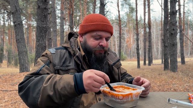 УЖАСНЫЙ НАБОР АЗИАТСКИЙ ТУРИСТИЧЕСКИЙ НАБОР