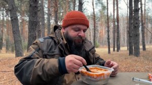 УЖАСНЫЙ НАБОР АЗИАТСКИЙ ТУРИСТИЧЕСКИЙ НАБОР