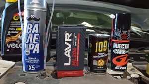 Раскоксовка Лады Икс Рэй в домашних условиях 🐱